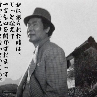Kazu.2さんのプロフィール画像