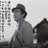 Kazu.2のアイコン
