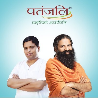 Patanjali Ayurved Nepal for healthy livelihood. A range of consumer goods made from nature's blends passed down from generations and made with state-of-art tech