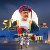 محمد المعمري🇴🇲🇴🇲 (@9cd0f9aae82349a) 's Twitter Profile