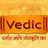 @Vedic_tv