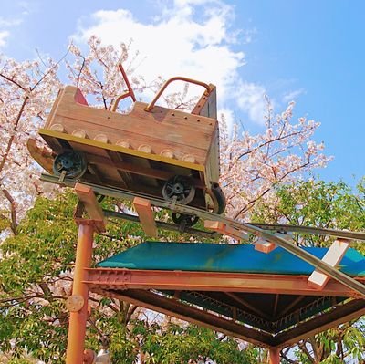 気軽に ふみぁあじ や フミヤ とお呼びください!無言フォロー失礼します...
YouTubeにチャンネルあります!→「ふみゃあじ放送庫 -FUMIYA ajiyama-」下のリンクから観れます!
宜しければチャンネル登録お願い致します!
適当に好きなときにフラッとパークへ遊びに行きます!