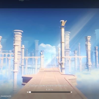 Rami778283's profile picture. No