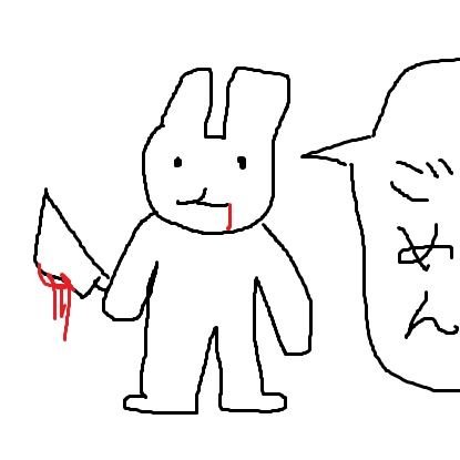 pyonchanさんのプロフィール画像
