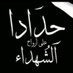 Eng.Mazin Elhadaa ๐น๐ธ๐ฉ (@mazenelhadaa) Twitter profile photo Eng.Mazin Elhadaa ๐น๐ธ๐ฉ (@mazenelhadaa) Twitter profile photo