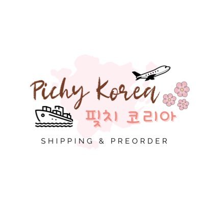 Shipping & preorder สินค้าเกาหลี เครื่องสำอาง skincare |🌷รีวิว #reviewpichy | #pichyupdate 📦 | สั่งของทาง dm/line (ตอบไว) | รับกด 9.00-20.00 น.