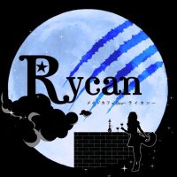 Rycan（ライカン）〜メイドカフェBar (@rycan_meidcafe) 's Twitter Profile Photo
