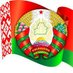 Comité de Apoyo a Bielorrusia 🇧🇾 (@apoyobelarus) Twitter profile photo Comité de Apoyo a Bielorrusia 🇧🇾 (@apoyobelarus) Twitter profile photo