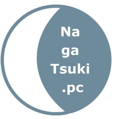 はじめまして永月PC(nagatsuki project company) ナガツキプロジェクトカンパニーです。YouTube やLINEスタンプ、ClubTなどやってます。皆さん是非フォロー、チャンネル登録お願いします。