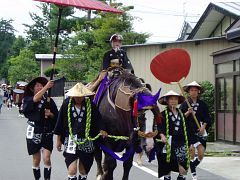 秋田県湯沢市で毎年8月第4日曜日に行われる「愛宕神社祭典大名行列」の非公式アカウントです。
行列の情報などを呟きます。