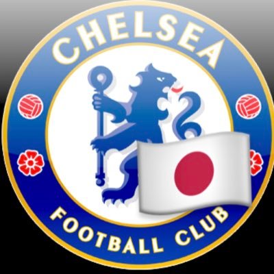 チェルシーjapan Chelsea Fc 非公式 Chelseajapan Twitter