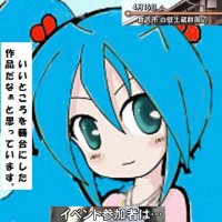 βらぶーマコ2.0_ひ♪レジェンド@4/26、27デレステ東京 (@lovespacemako) Twitter profile photo