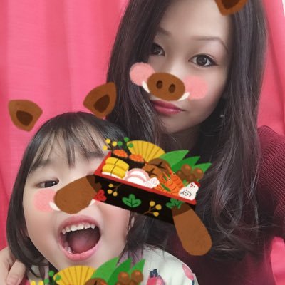 懸賞垢/注意⚠️RT非表示お願いします🙇♀️/ 9歳👧6歳👦を育てているシンママ🍀/当選ツイートはしっかりさせて頂きます🧚♂️➰✨¦夢は🌟🐿全消し💓¦ #子育て奮闘中ママの当選記録 🌟 #ママの頂きもの♥️#コバさんず🌟/#路界の果てまでイッテQ