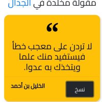 شمااال غرب (@shmalkrb) Twitter profile photo