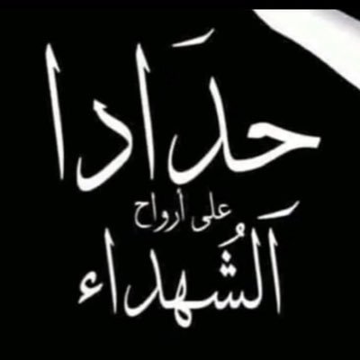 انسان بسيط وصادق ومحب للحياة والمرح