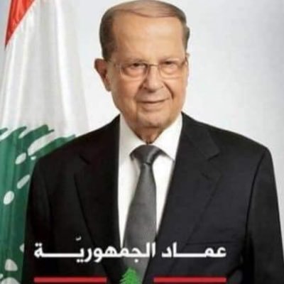 AouneLal's profile picture. Samira