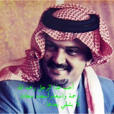 عبدالواحد الحربي