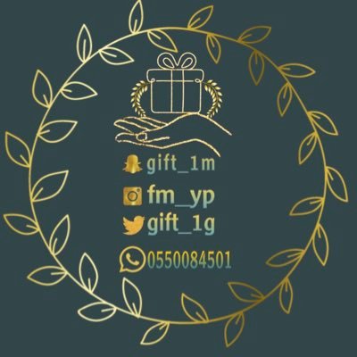متسوق شخصي🛍 الرياض/Riyadh📍. #مندوب #تنسيق #توصيل مندوب توصيل. للتواصل دايركت او واتس رابط الواتس.0550084501