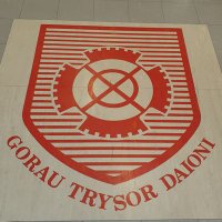 Pen y Dre Technology Department (@pendepartment) 's Twitter Profile Photo Pen y Dre Technology Department (@pendepartment) 's Twitter Profile Photo
