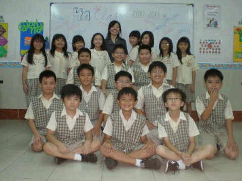 Primary4Abest's profile picture. 