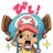 love_choco3