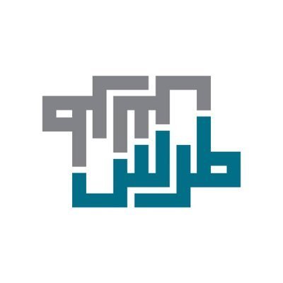 We're a team of translators, writers & typographers, working in Arabic, Nubian & Syriac.