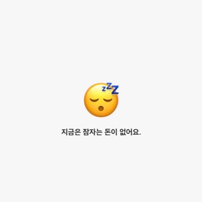 알고보니 페미^^