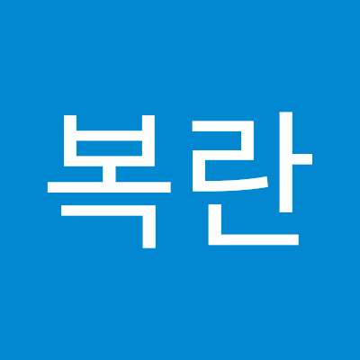 메루치육수