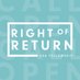 Right of Return USA (@center4art_adv) Twitter profile photo Right of Return USA (@center4art_adv) Twitter profile photo