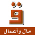 aleqt_fb's profile picture. أخبار الاسواق المالية من صحيفة الاقتصادية