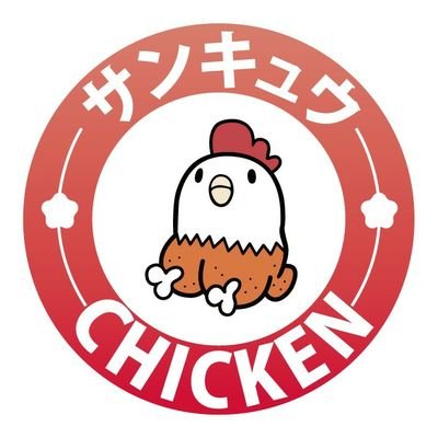 韓国フライドチキン🍗
キンパ&コマキンパ専門店～