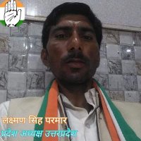Laxman Parmar (@laxmanp96208427) 's Twitter Profile Photo