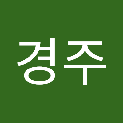 최프로