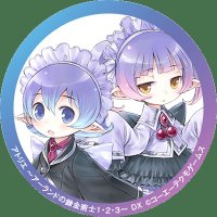 あさてん (@asatenn) Twitter profile photo
