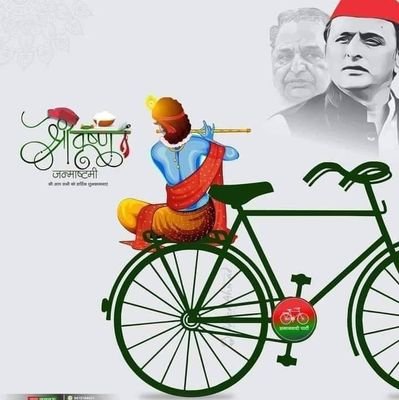 surendraSP94's profile picture. 🇮🇳I am proud to be an Indian🇮🇳
             
                
            ॥सत्यमेव जयते॥
 प्रेम दुनिया की सबसे बड़ी शक्ति है,