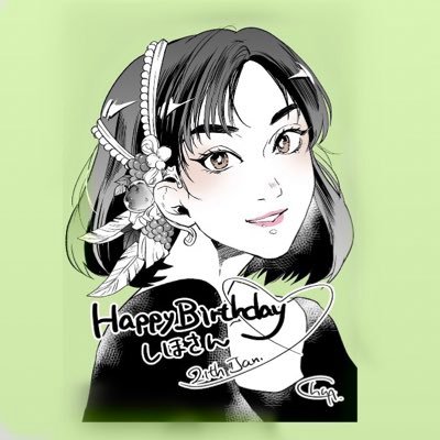 前アカウントがログインできなくなってしまった為、新アカとなります♪順番にお迎えに伺っておりますが、もし見つけましたらフォローお願い致します!こちらでもよろしくお願い致します🤲