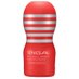 TENGA公式 (@tenga_pr) Twitter profile photo TENGA公式 (@tenga_pr) Twitter profile photo
