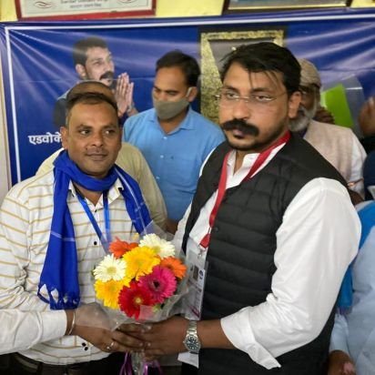 बिजेंदर भीम अर्मी