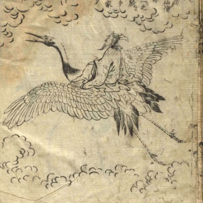 Walker5885's profile picture. Researcher of the Big Dipper culture.