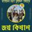 madhabD51319100's profile image
