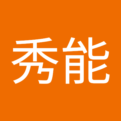 散歩と昼寝と読書だけの人生から、目がやられ、歯が抜け、足にきた。老いとはこんなにも恐ろしいとは。