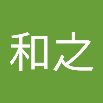 WL9bGuff7HoT8CH's profile picture. こんにちは、はじめまして