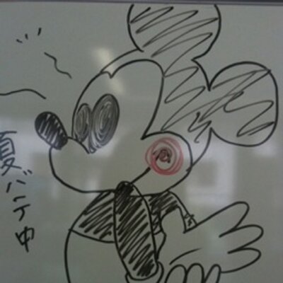 加藤綾香 Rediayaka Twitter