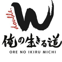 俺の生きる道W (@oremiti_w) 's Twitter Profile