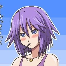 Hi.....I'm Mizore if you don't see me I'm probably stalking you......Also I'm bi // always in character (disguised) #OPENRP #MV #lewd