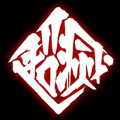 CMZ APEX | APEX FESTIVAL | @UUUM_NEWS INFO🇯🇵: https://t.co/kjz3Yfpghs ✉: cmz-contact@uuum.jp #超滅 #よしなま狩猟大会 #えぺまつり #じゃんまつり
8/3ファイターズOB選抜vsUUUM野球部エスコンフィールドで開催!