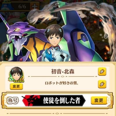 kitamoribeisen's profile picture. 