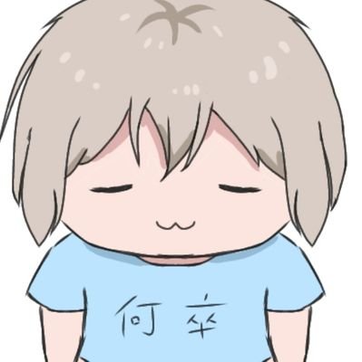 みなみさんのプロフィール画像