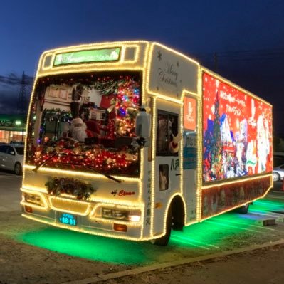 青森県八戸市より青森県冬の風物詩🌙アルパジョンの幸せを運ぶアドトラック『サンタ号』を追いかけよう🤶⭐️これから向かう場所や今後の運行スケジュールを投稿します！🚍⭐️こちらは発信専用アカウントです🚍⭐️