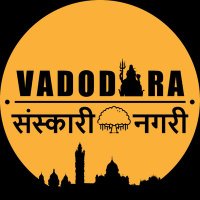 vadodara sanskari nagari(@vsanskarinagari) 's Twitter Profile Photo